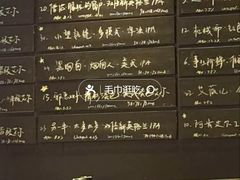 -MEDISN·药厂
