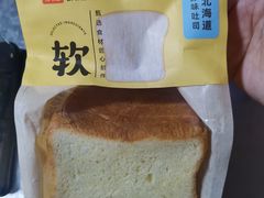 -盒马鲜生(馥邦国际店)