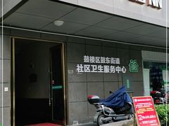门面-半岛翡丽海鲜自助餐厅(观风亭店)