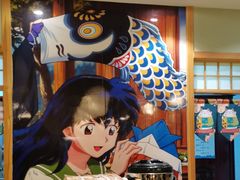 -一心创作料理屋(经开万达店)