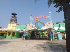 -珠海海泉湾神秘岛亲子乐园