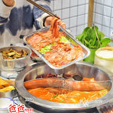 味道不怎么甜，作为甜品吃，还很解辣