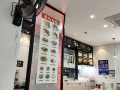 -顾一碗馄饨·烧麦(儿童医学中心店)