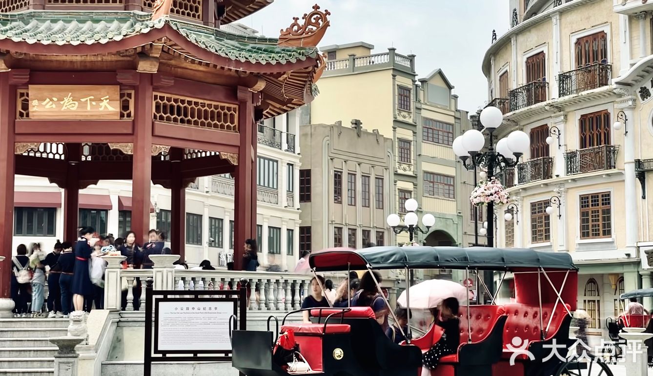 汕头小公园1个小时游