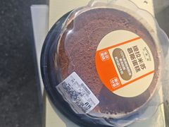 -沃尔玛购物广场(燕郊店)