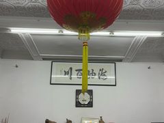 -吴祥记潮州菜·百年老字号·砂锅粥