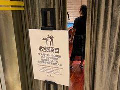 -青岛海景花园大酒店