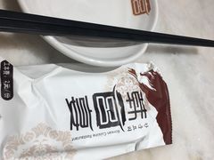 -韩宫宴炭火烤肉(印象城店)