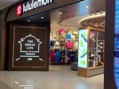 -lululemon(万象城店)
