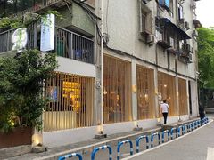 -周三的情书花园餐厅(江北店)