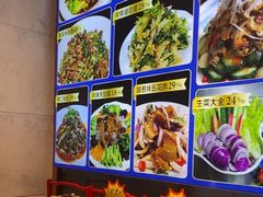-船泊丽港(统一路店)
