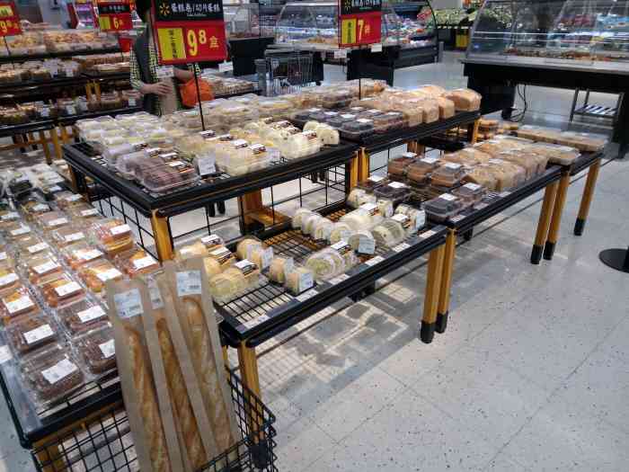 打分 每次经过超市都被香浓的面包味吸引过来,实在是抵抗不住.