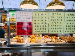 -护国寺小吃(地安门店)