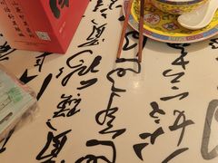-南昌大饭店·非遗南昌菜(万寿宫店)