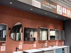 -住范儿家装·整体家装·装修设计