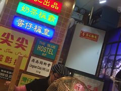 -美芝莲(领展购物广场中关村店)