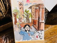 -成川茶店·潮汕工夫浓茶(万象店)