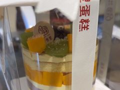 -7号里低糖生日蛋糕(南阳路店)