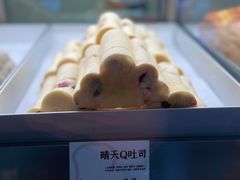 -花园饼屋·吐司蛋糕面包(星海店)