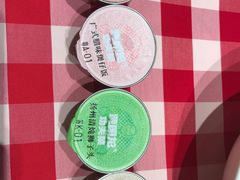 -西贝莜面村(镇江苏宁广场店)