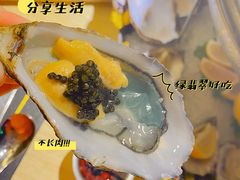 -囧吉香生蚝牛排馆(湖北路店)