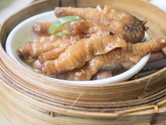 豉汁蒸凤爪-添好运点心专门店(北角店)