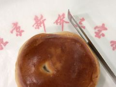-新侨三宝乐面包店(崇文门店)