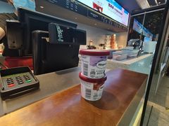 -哈根达斯(西安高新店)