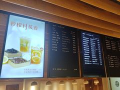 -煮叶(悠唐广场店)