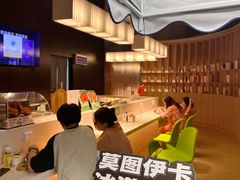 -涨巢·潮玩水疗局