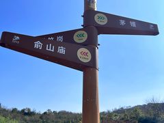-丹山赤水风景名胜区