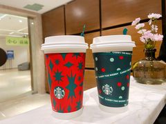 -星巴克(西安曲江银泰店)