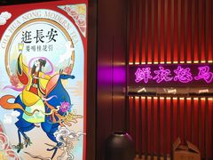 -茶话弄(中贸广场店)