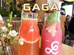 -gaga(金地威新中心店)