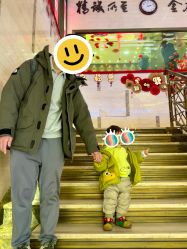 -中国黄金(北京旗舰店)