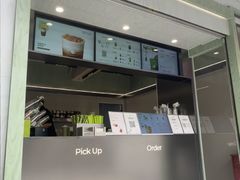 -茶月山·潮汕茶店(同创汇店)