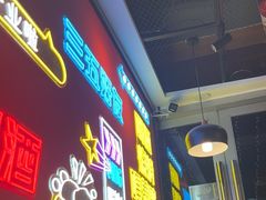 -一只虾·小龙虾·烧烤·肉蟹煲(同泰时代广场店)
