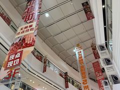 -万达广场(东莞厚街店)