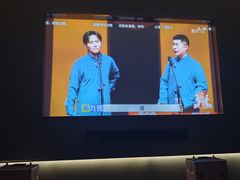 -儒之堂·足道养生SPA影院式(万融城店)