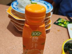 -元气寿司(金光华店)