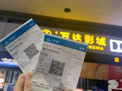 -万达影城(新街口印象汇CINITY店)