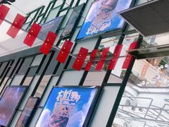 -保利国际影城(北京缤纷城店)