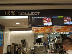 -麦当劳(轻轨曹杨路店)