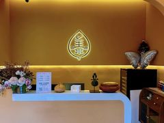 -美泰·Mangothai·清迈云街(天空之城店)