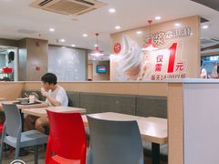 大堂-永和大王(朝晖店)