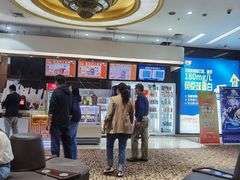 -UME影城(安贞DTS:X店)