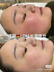 -栖SPA·ONDA ·美芙炫·海菲秀科技美肤中心