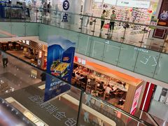 -万达广场(沈阳铁西店)