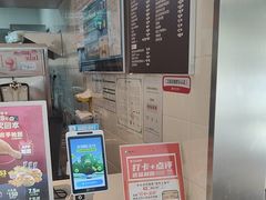 -德克士(绿地店)