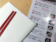 -喜家德虾仁水饺(飞洲国际店)